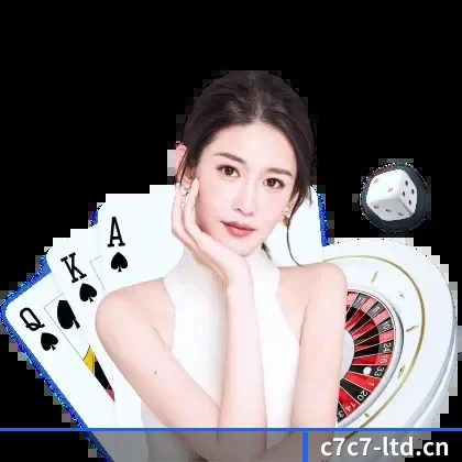 C7娱乐 APP